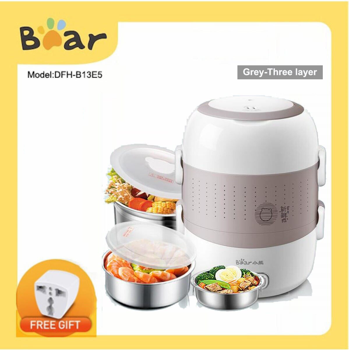 personal rice cooker