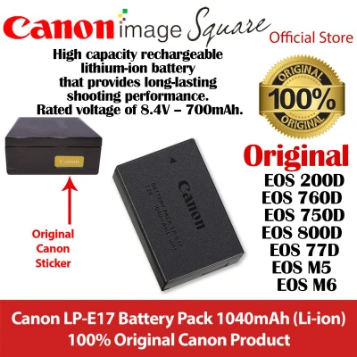 100% Original Canon Battery LP-E17 for RP, M6 mk2, 200D, 200D mk2, 750D, 760D, 800D, 77D, M6, M3, M5 (Original Canon Warranty)