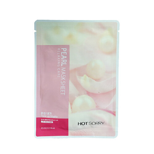[Hotsorry] chăm sóc thư giãn miếng đắp mặt nạ 23ml