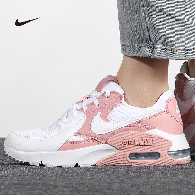 Nike women\u0026#39;s a ir max breathable wear-resistant non slip running shoes  CD5432-602 | Lazada Singapore