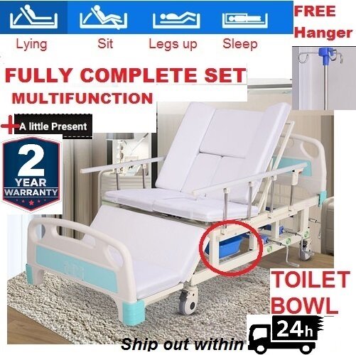 EngHong 6 Functions Hospital Bed medical bed MULTIFUNCTION nursing bed