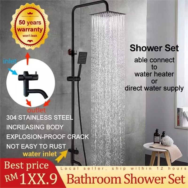 Shower Set Bathroom 3 In 1 Sus304 Stainless Steel Shower Rain Set ...