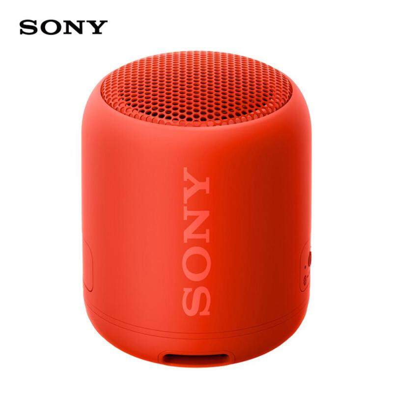 Sony SRS-XB12 Portable Bluetooth Speaker Extra Bass Speakers IP67 Waterproof Dustproof Outdoor Sound Box Singapore