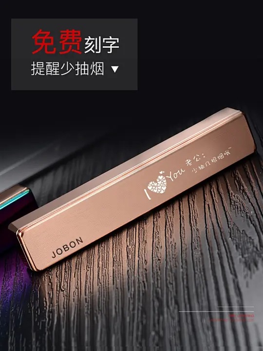 birthday gift for friend's husband