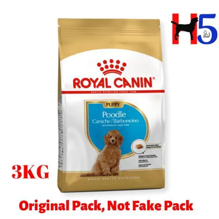 Royal Canin Poodle Junior Puppy 3kg Dry Dog Food Makanan Anjing