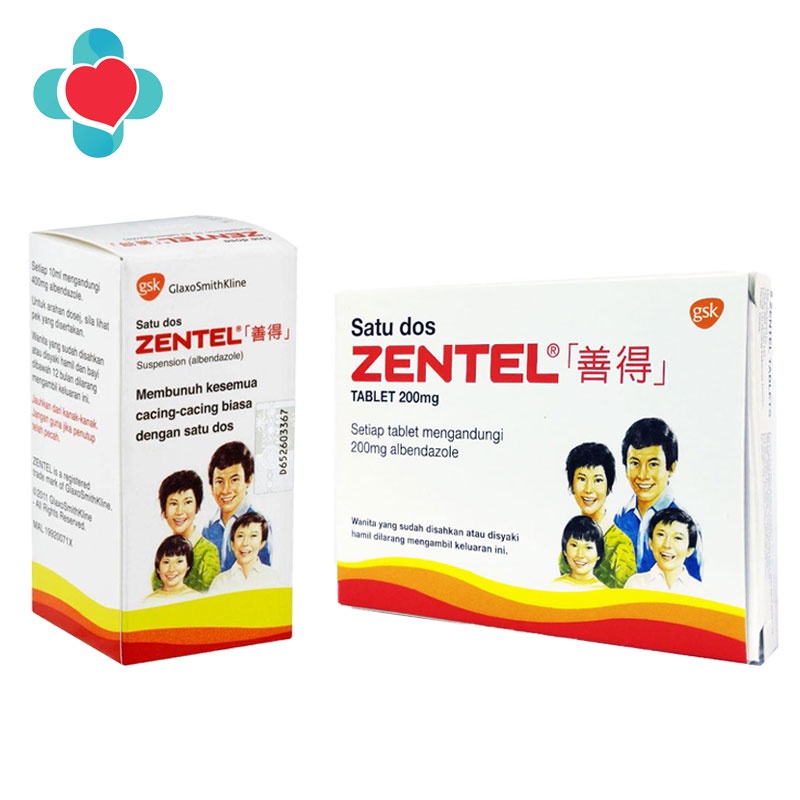 Shop Ubat Cacing Zentel Online Lazada Com My