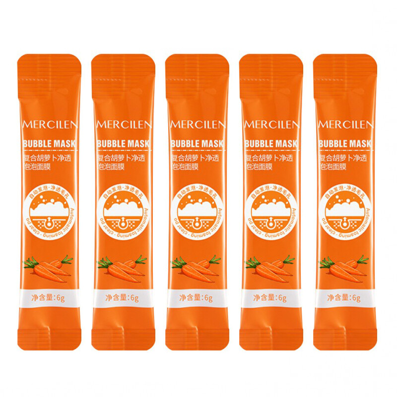 Carotene Foam Mask Shrinks Pores Moisturize Mask To Remove Blackheads Acne Improve Melanin Brighten Skin