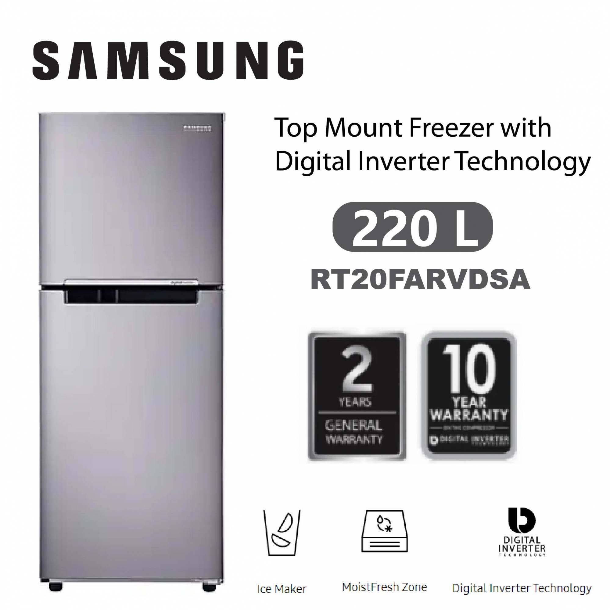 peti ais samsung 220 liter