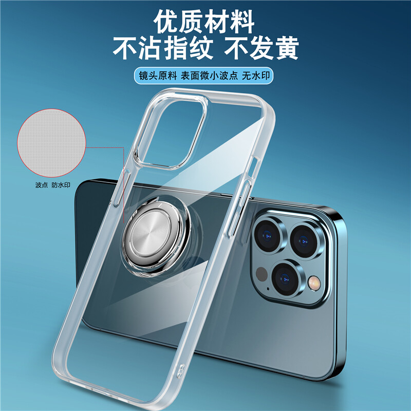  transparent phone case for iphone 14 pro max iphone 13 pro max iphone 12 pro max iphone 11 pro max iphone xs max XR x iphone 7plus 8plus 6s plus clear transparent case with ring holder build in stand phone case