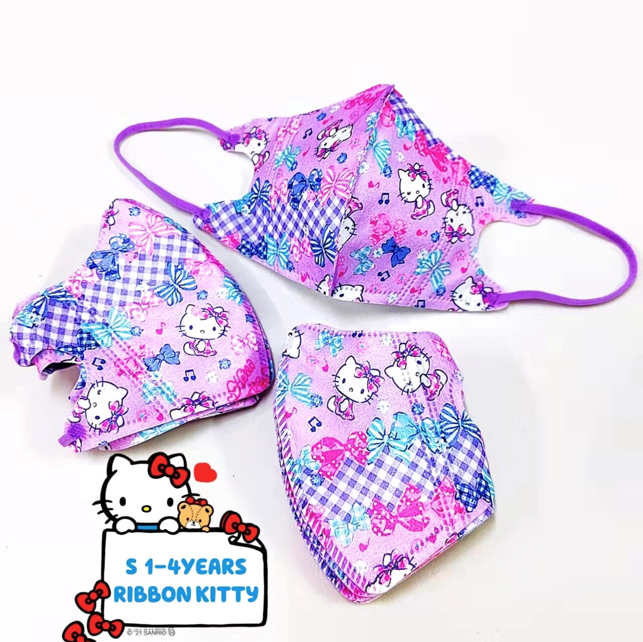 Baby Mask 04 Years Small Kids 3D Mask For Kids Cartoon Spiderman Mask