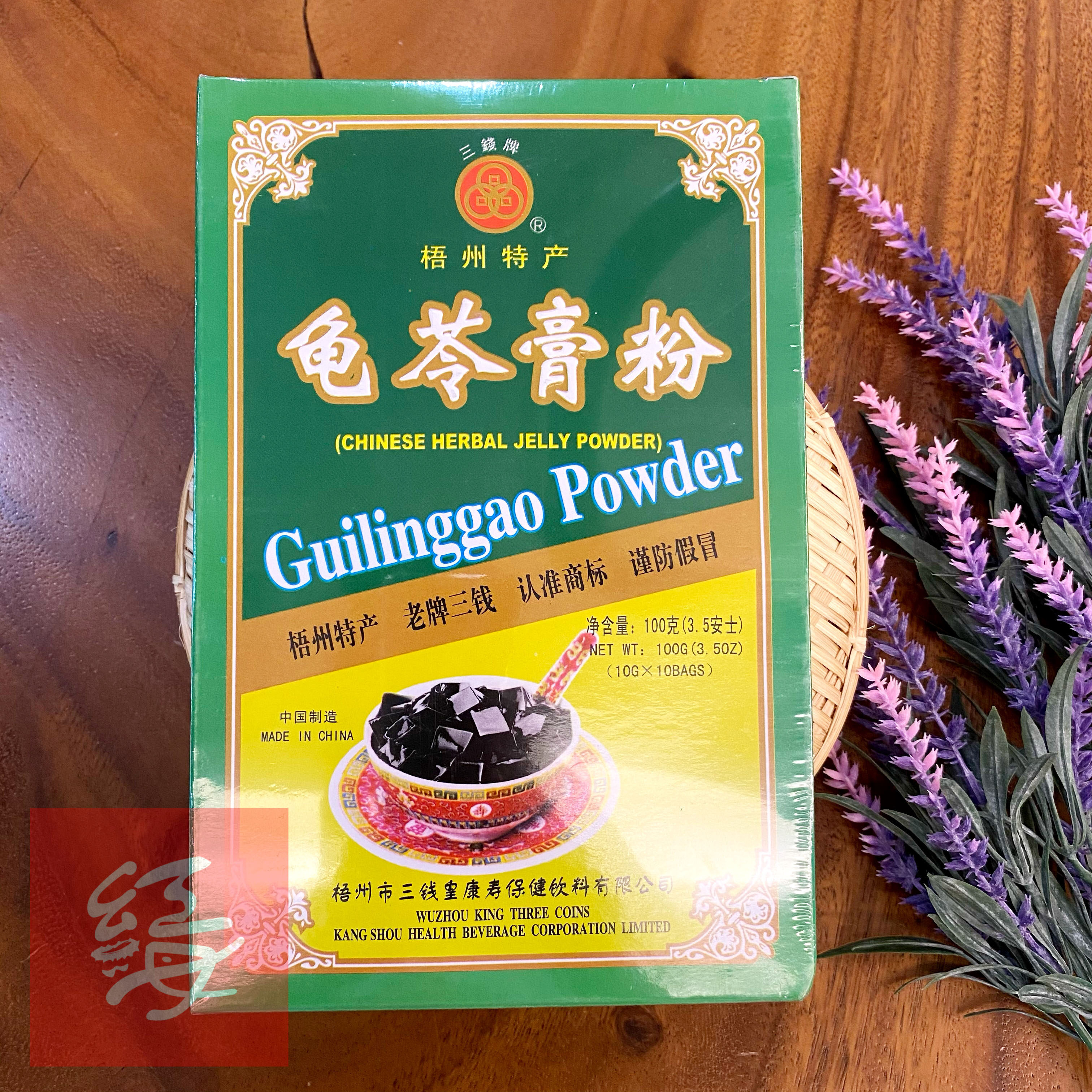 Red Sea Chinese Herbal Jelly Powder 龟苓膏粉【Original 原味】GUI LING GAO 三钱牌