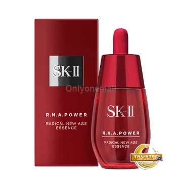 sk ii serum price
