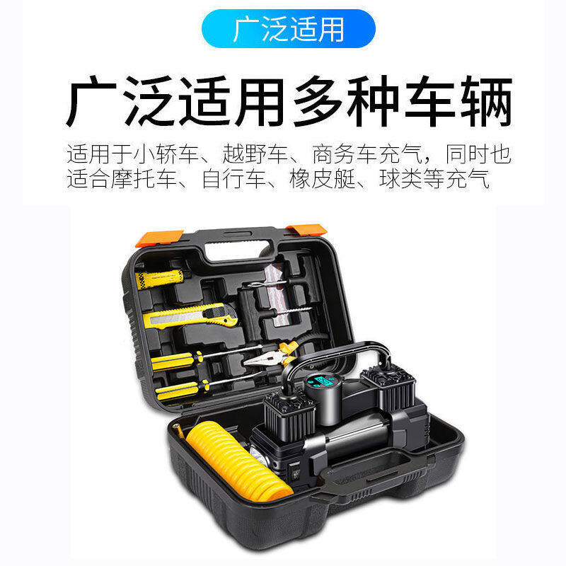 Beli alat pam tayar kereta Pada Harga Terendah  Lazada.com.my