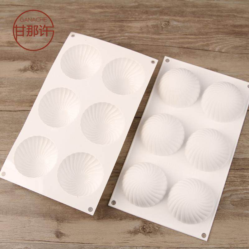 Gan Đó Xu Ý Silikomart SI3185 Kem Bánh Bánh Mousse Silicone Bộ Tạo Khuôn Hình Gửi Công Thức