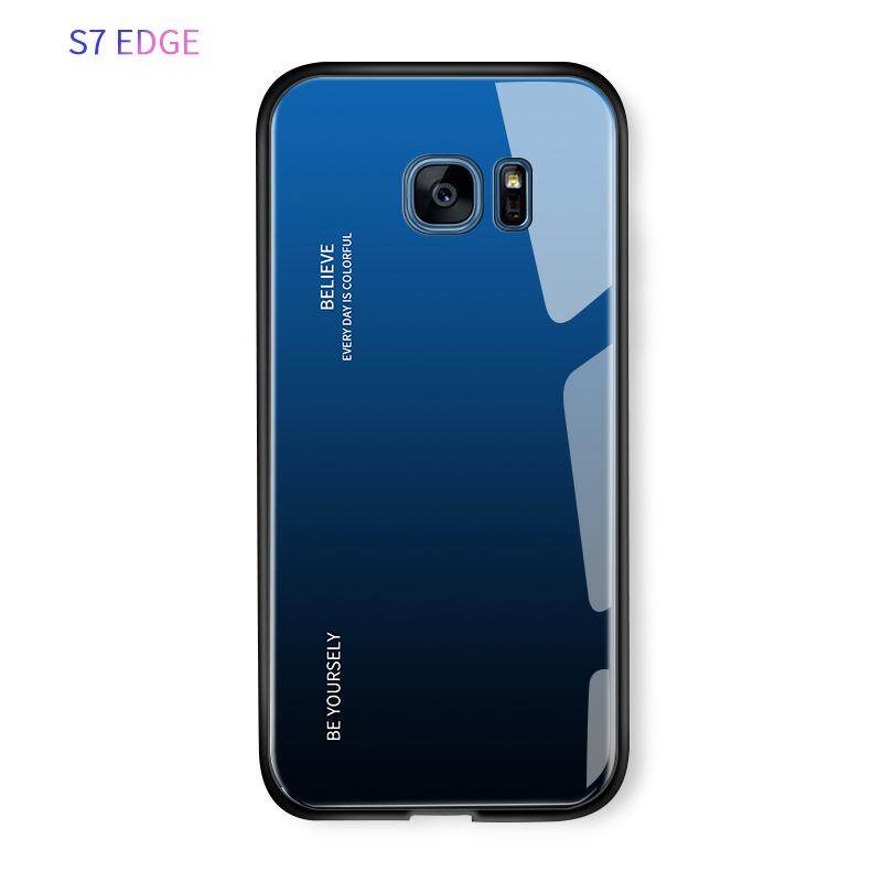 Luxury Aurora Rainbow Casing Gradient Series Case Shockproof Tempered Glass Back Cover For Samsung Galaxy S7Edge S7 Edge