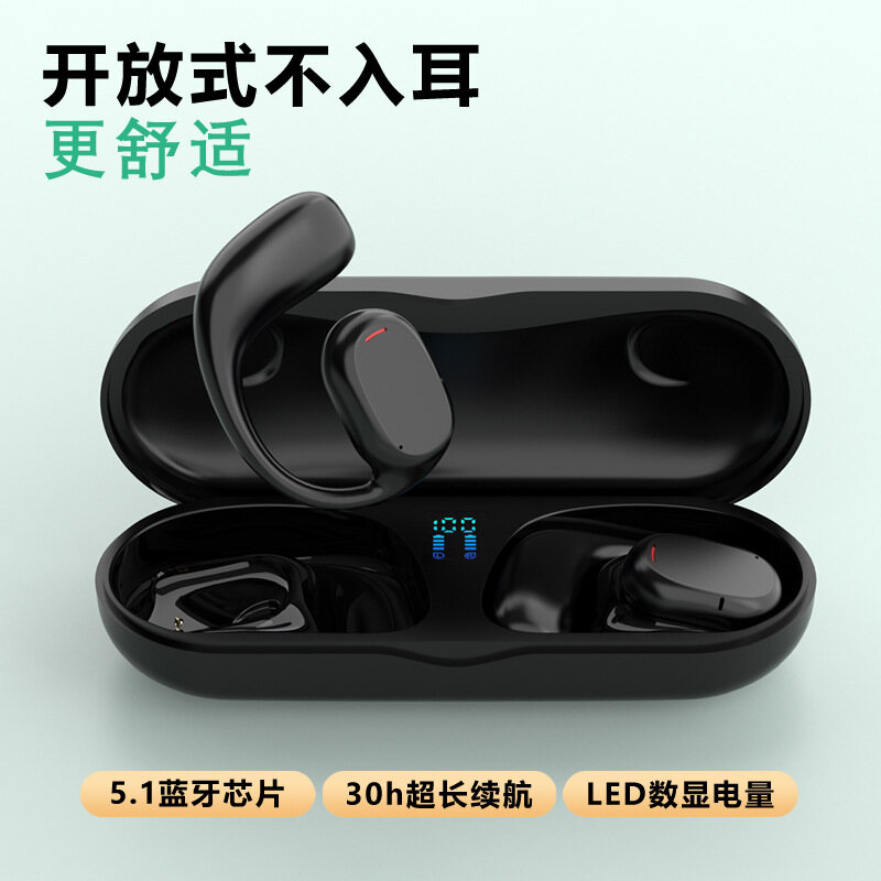 Wireless earhook headset Bluetooth bone conduction does not enter the ear, sports can not shake off high-quality Bluetooth headset Fsiuong
