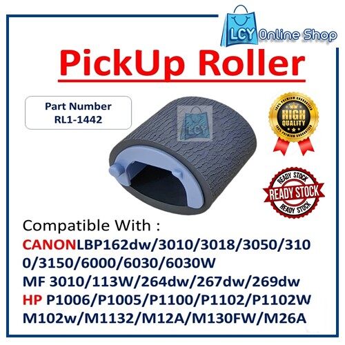 Pick Up Roller For HP P1102 M12A M102W Canon LBP6000 LBP6030 MF3010