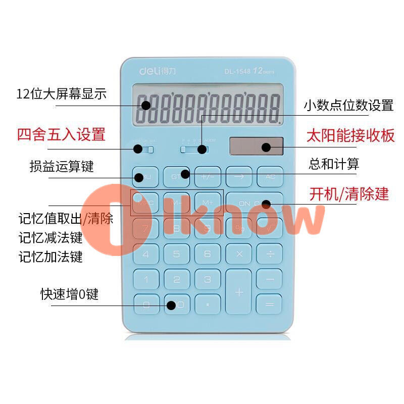 Deli 1548A Portable Calculator
