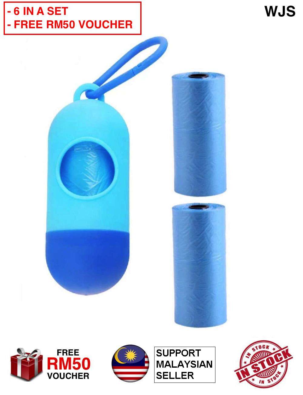 (6 IN A SET) WJS Portable Plastic Hanging Baby Diaper Garbage Rubbish