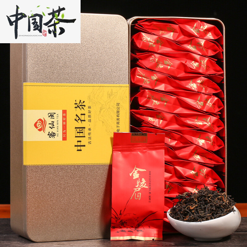 Jinjunmei Black Tea 108g