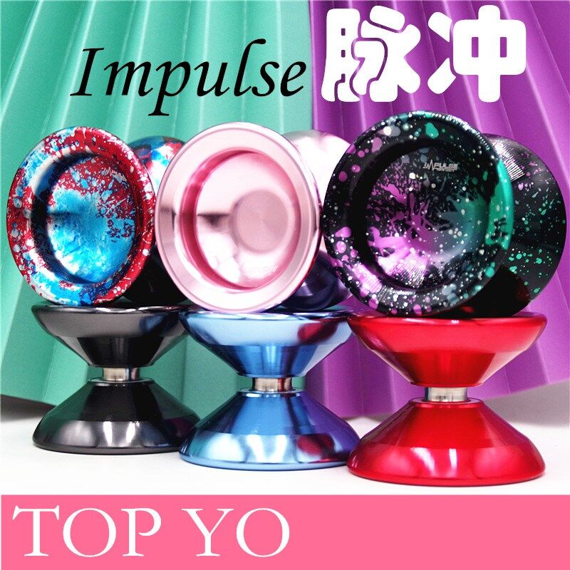 2020ใหม่มาถึง TopYo Impulse3 YOYO มืออาชีพ YOYO การแข่งขันเทคโนโลยี1A 3A 5A YO-YO