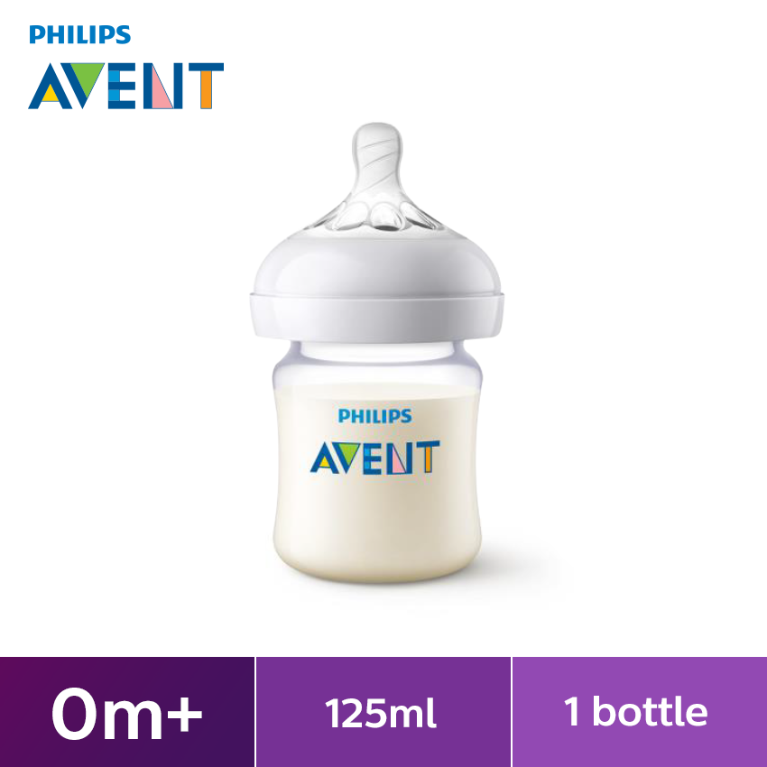 avent natural 125ml