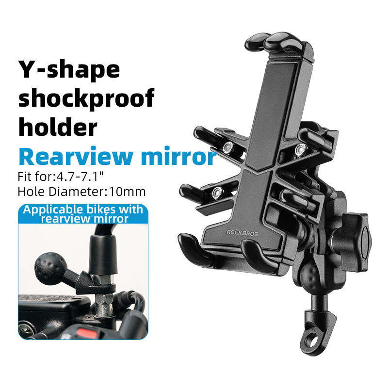 ROCKBROS Motorcycle Phone Holder Shockabsorbing Antislip Aluminium