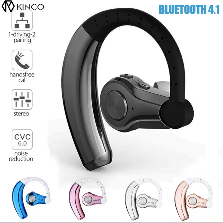android use headphone mic