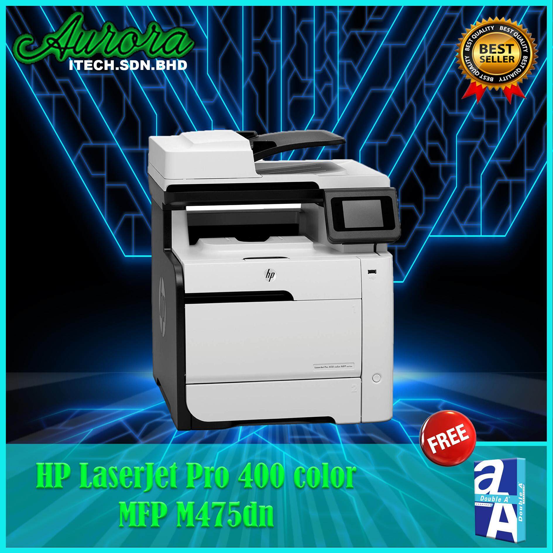 hp laserjet m475dn