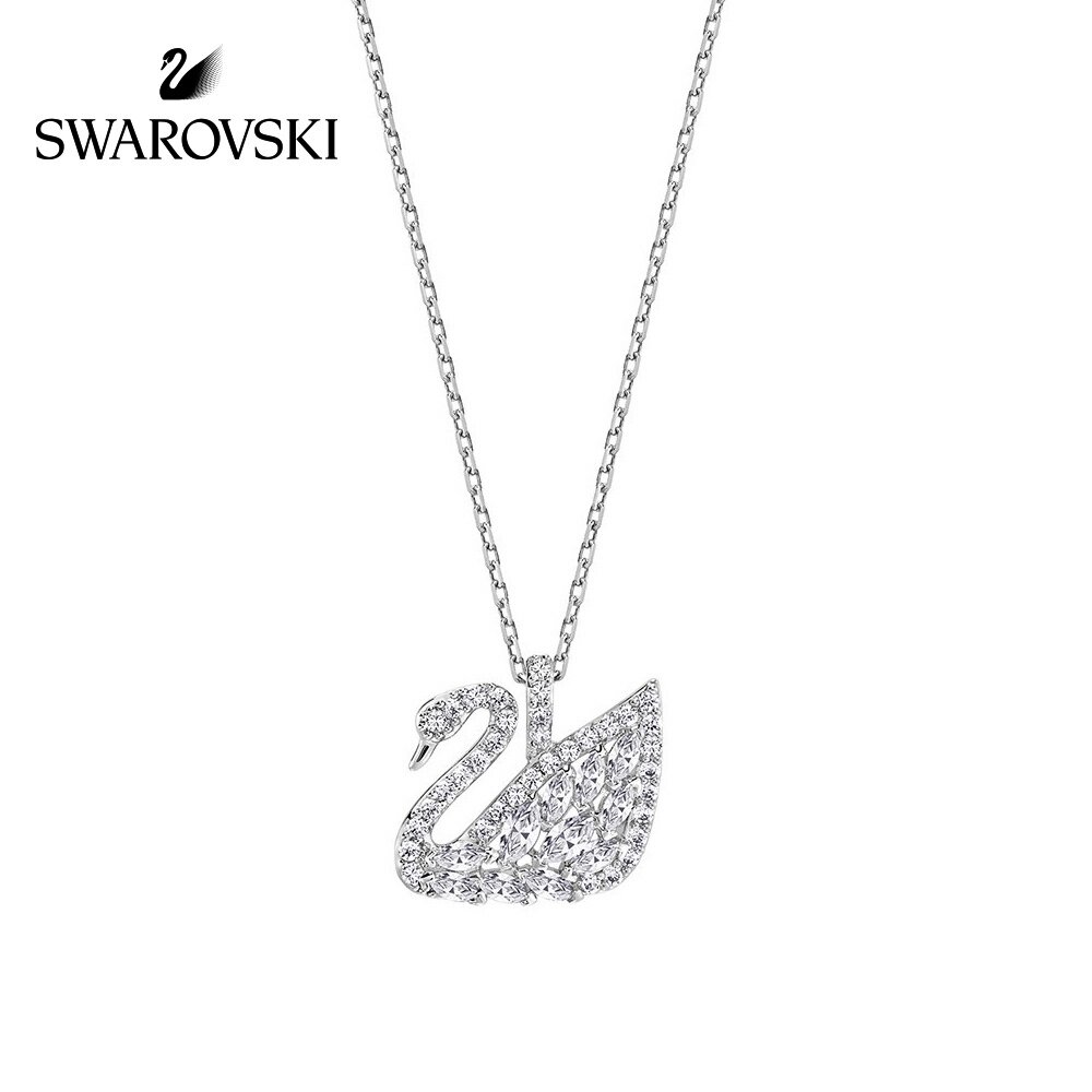 swarovski swan lake pendant