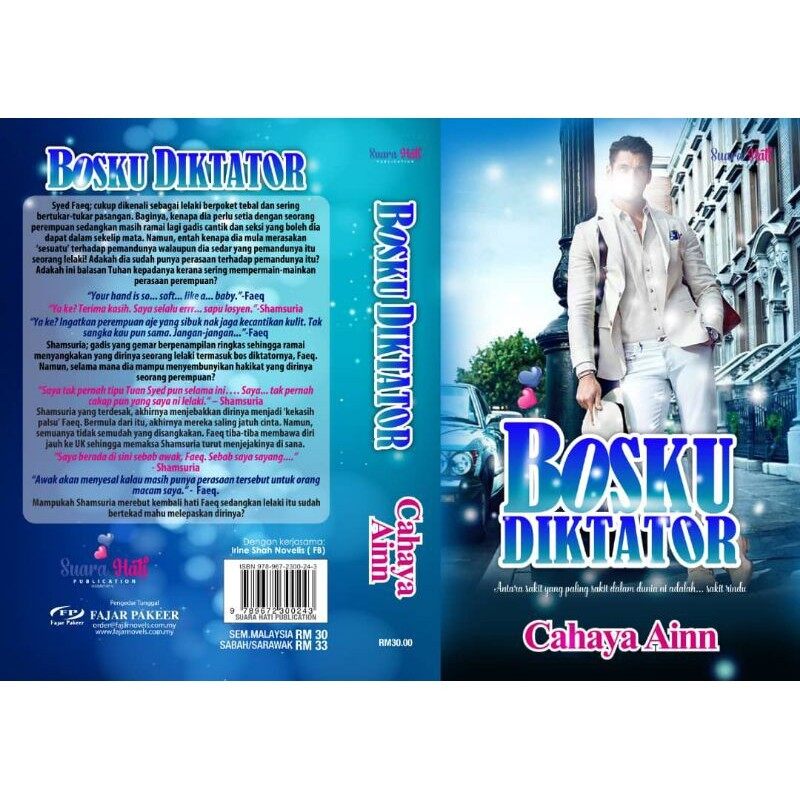 Bosku Diktator, Cahaya Ainn Malaysia