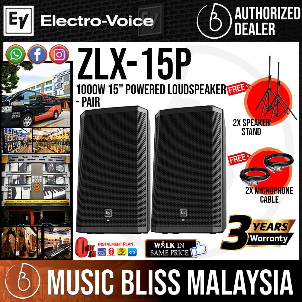 ev zlx15p price