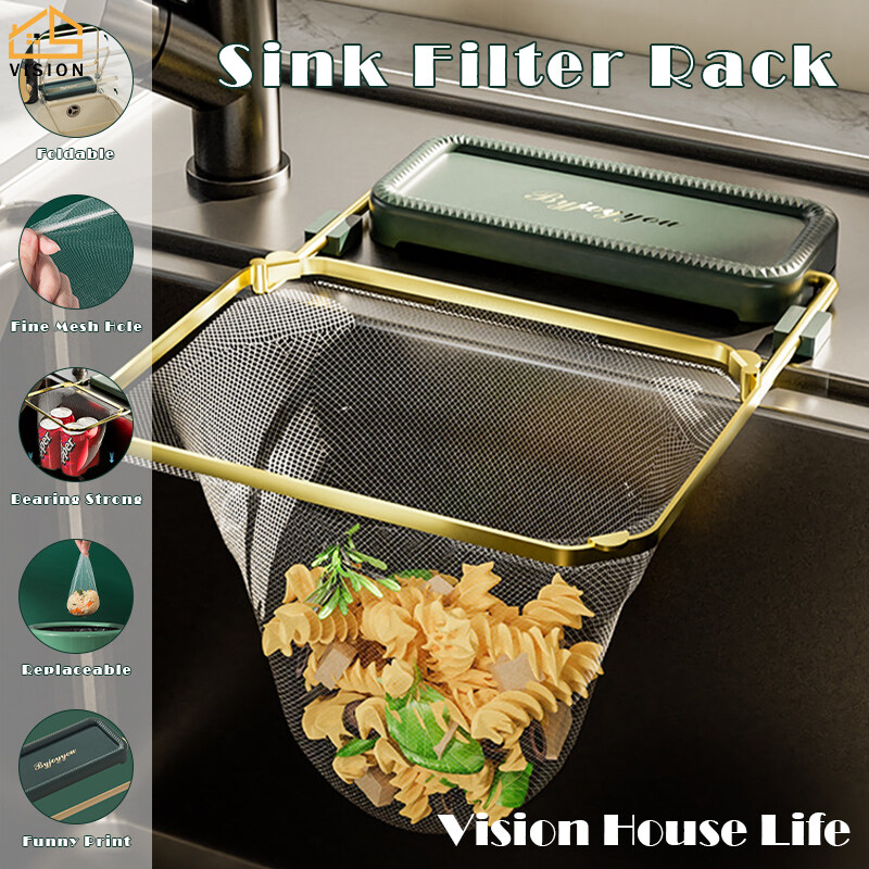 Vision Foldable Sink Drain Rack Kitchen Sink Filter Screen Disposable
