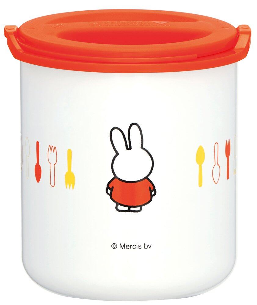 Thermos Lunch box Miffy Orange DBQ-253B OR from Japan* 