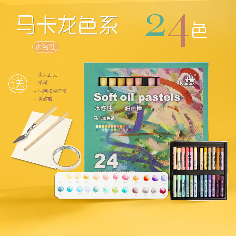 Mua Phấn Màu Dầu Kuelox 24/36 Màu. Đây Là Một Thế Giới Họa Sĩ Phấn Màu Dầu Và Cho Những Người Yêu Thích Nghệ Thuật. Công Thức Kurean Được Chứng Nhận CE, Không Độc Hại