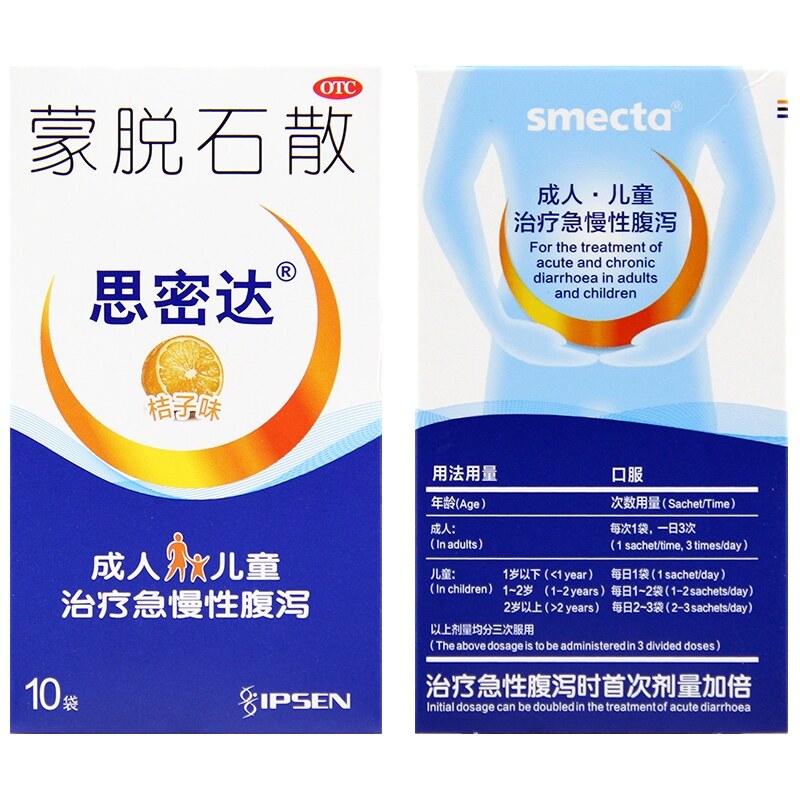 Montmorillonite dispersed smecta orangeflavored 10 adult children