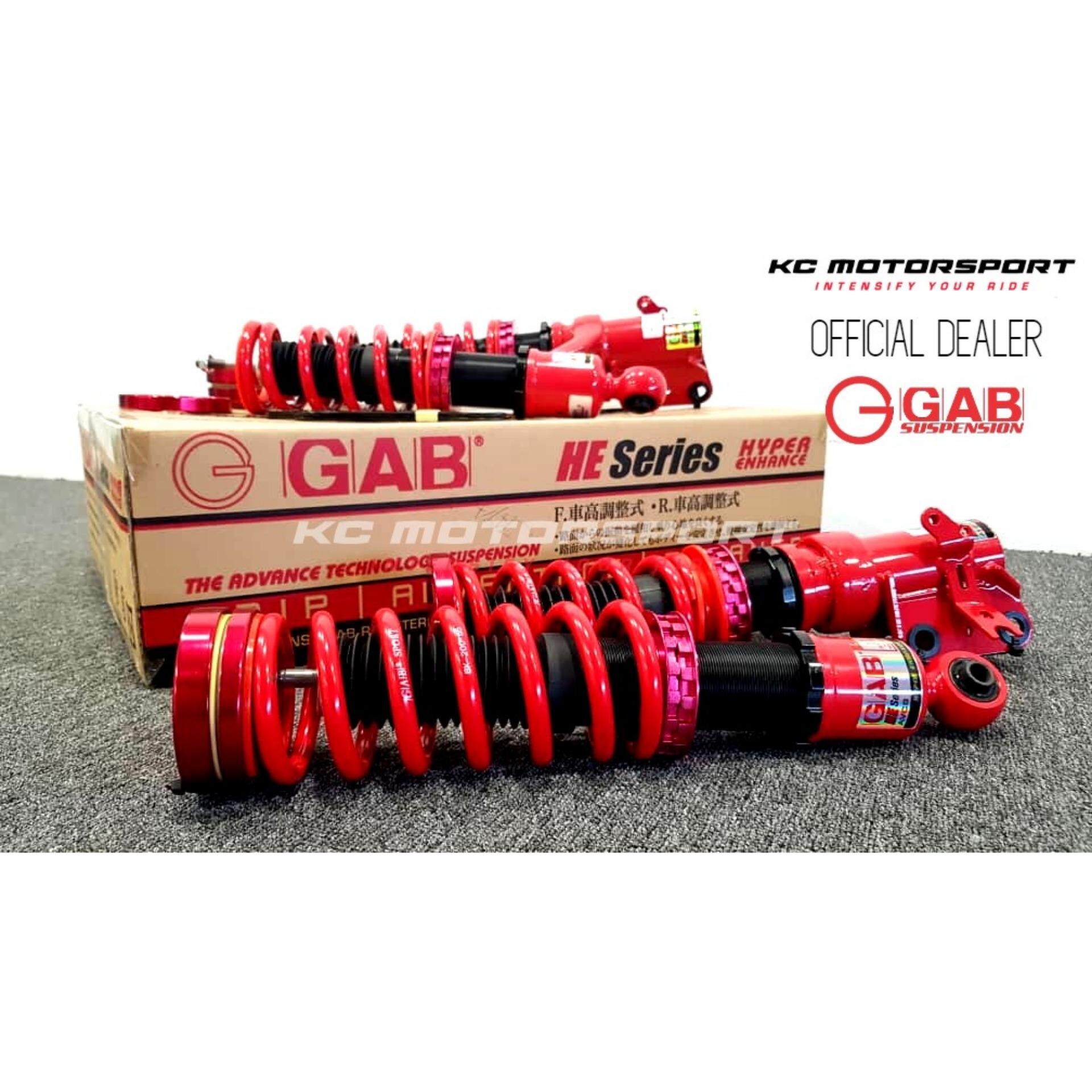 Proton Satria Neo 06 Gab He Hilo Bodyshift Adjustable Suspension Coilover Lazada