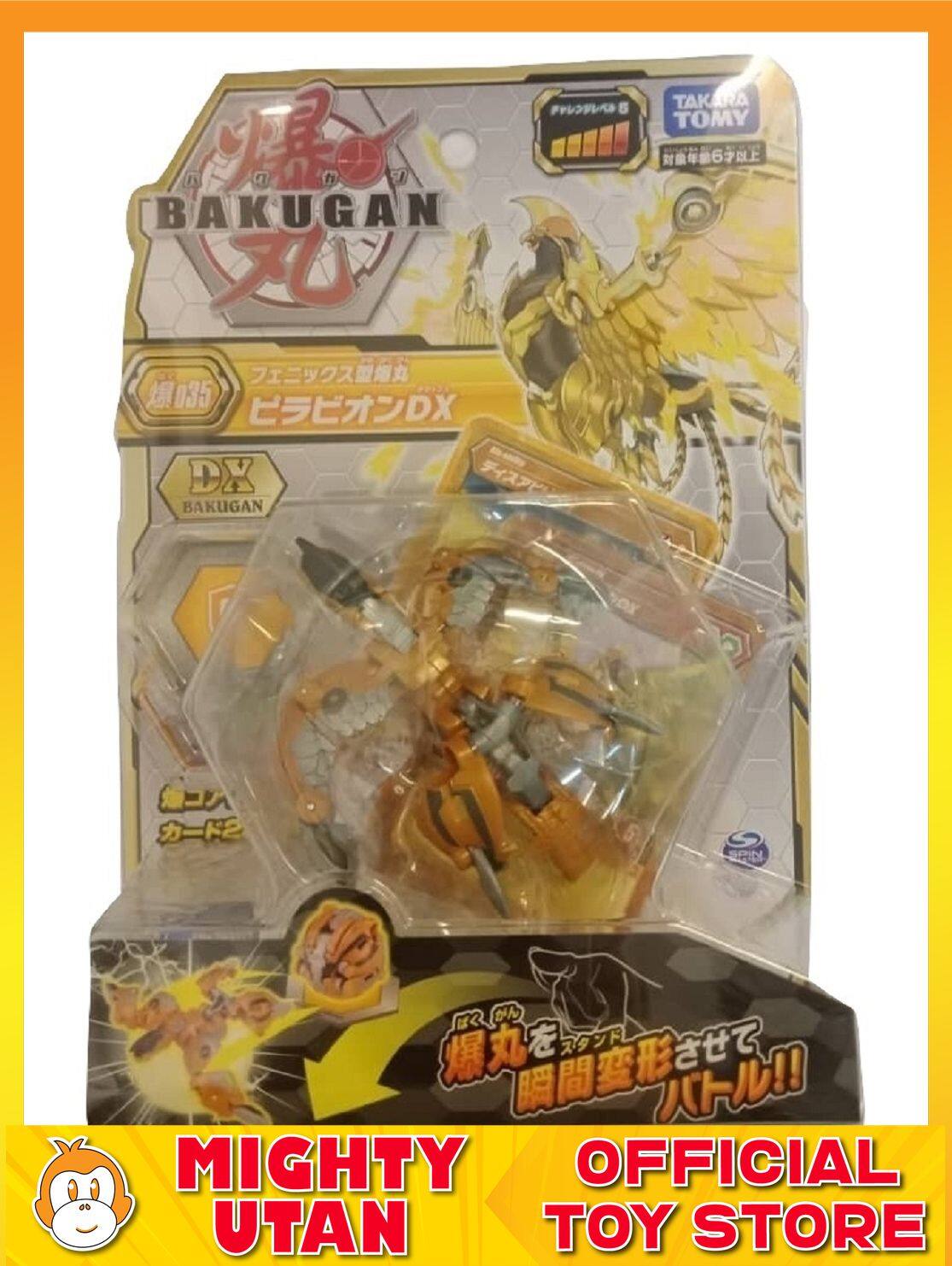 bakugan toys price