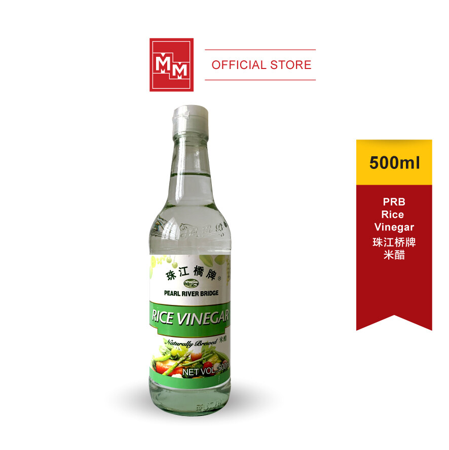 Pearl River Bridge Rice Vinegar (500ml) 珠江桥牌米醋 Lazada