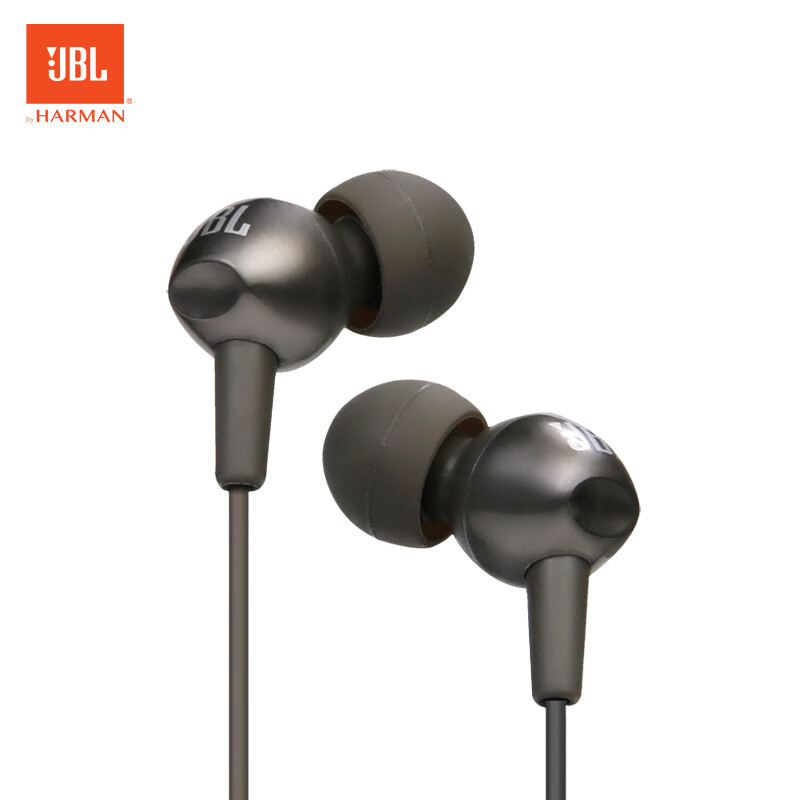 JBL C200si earbuds in-ear wired earphones double pure bass