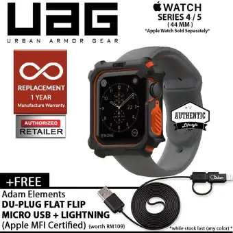 apple watch series 4 free