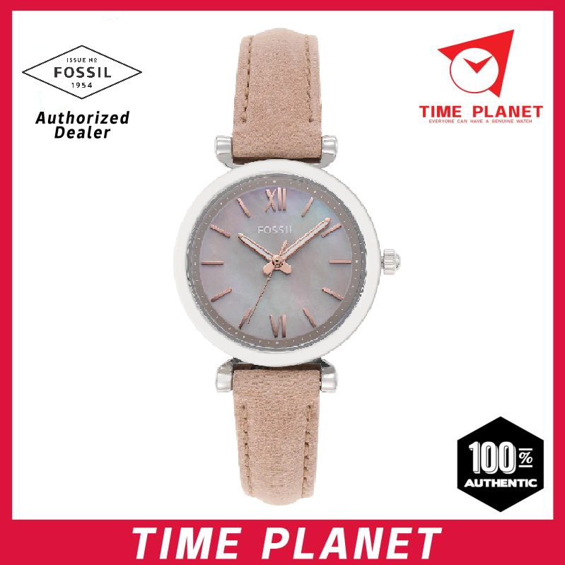FOSSIL ES4530 Carlie Mini Three-Hand 