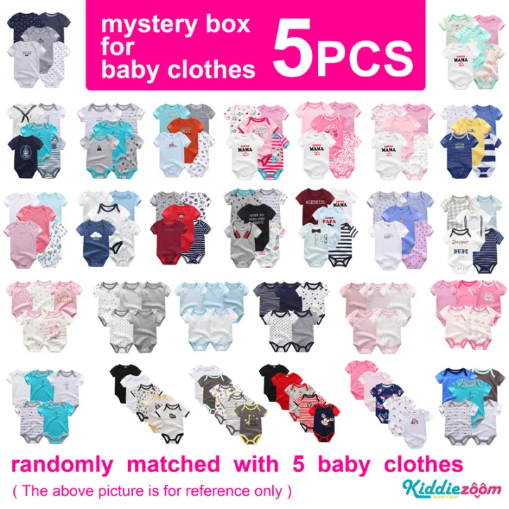 unisex baby clothes clearance