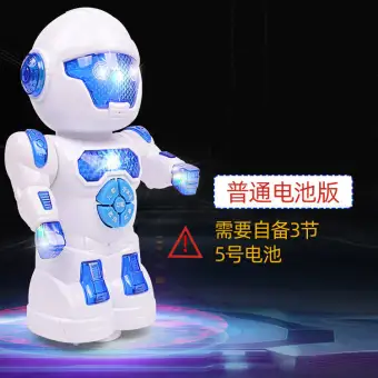learning robot toy