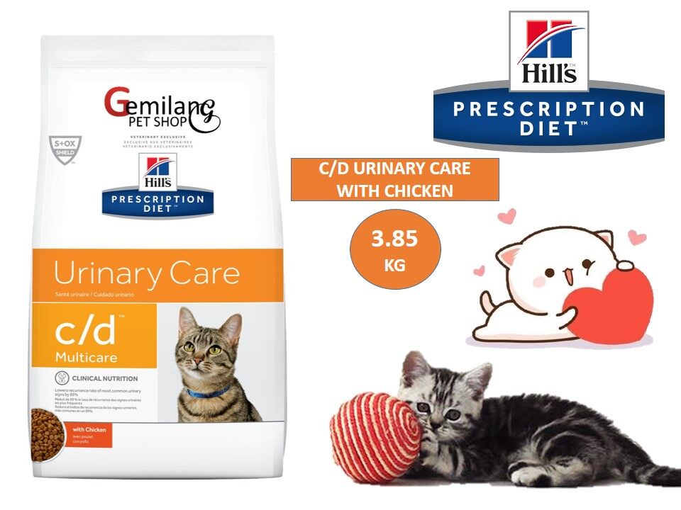 makanan kucing urinary care