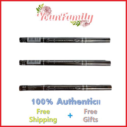 [PERIPERA] Speedy Eyebrow Auto Pencil 0.14g