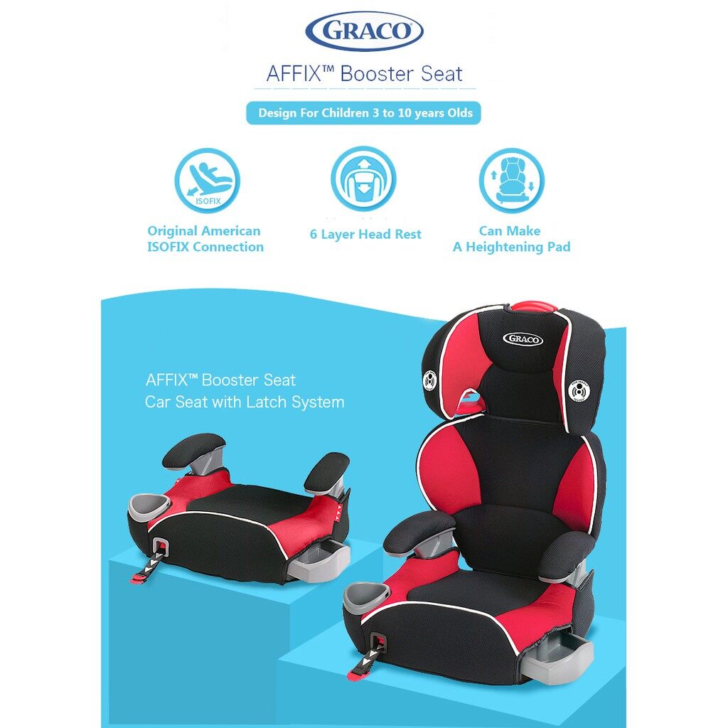 Graco Affix Junior Booster Seat with Latch Atomic Lazada