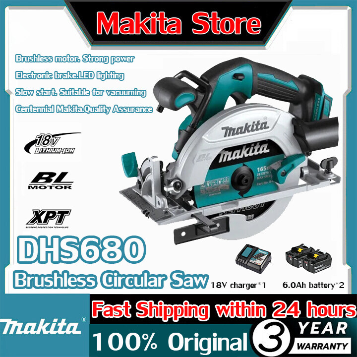 Makita dhs680 with battery hot sale