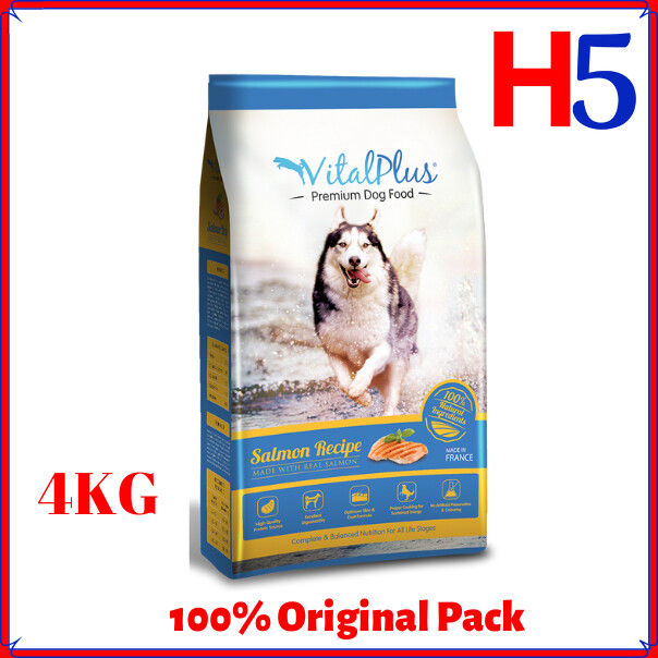 Vital plus sale salmon dog food