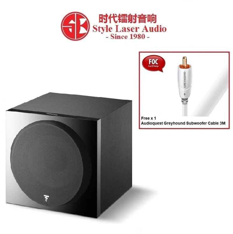 focal sub 1000 f price